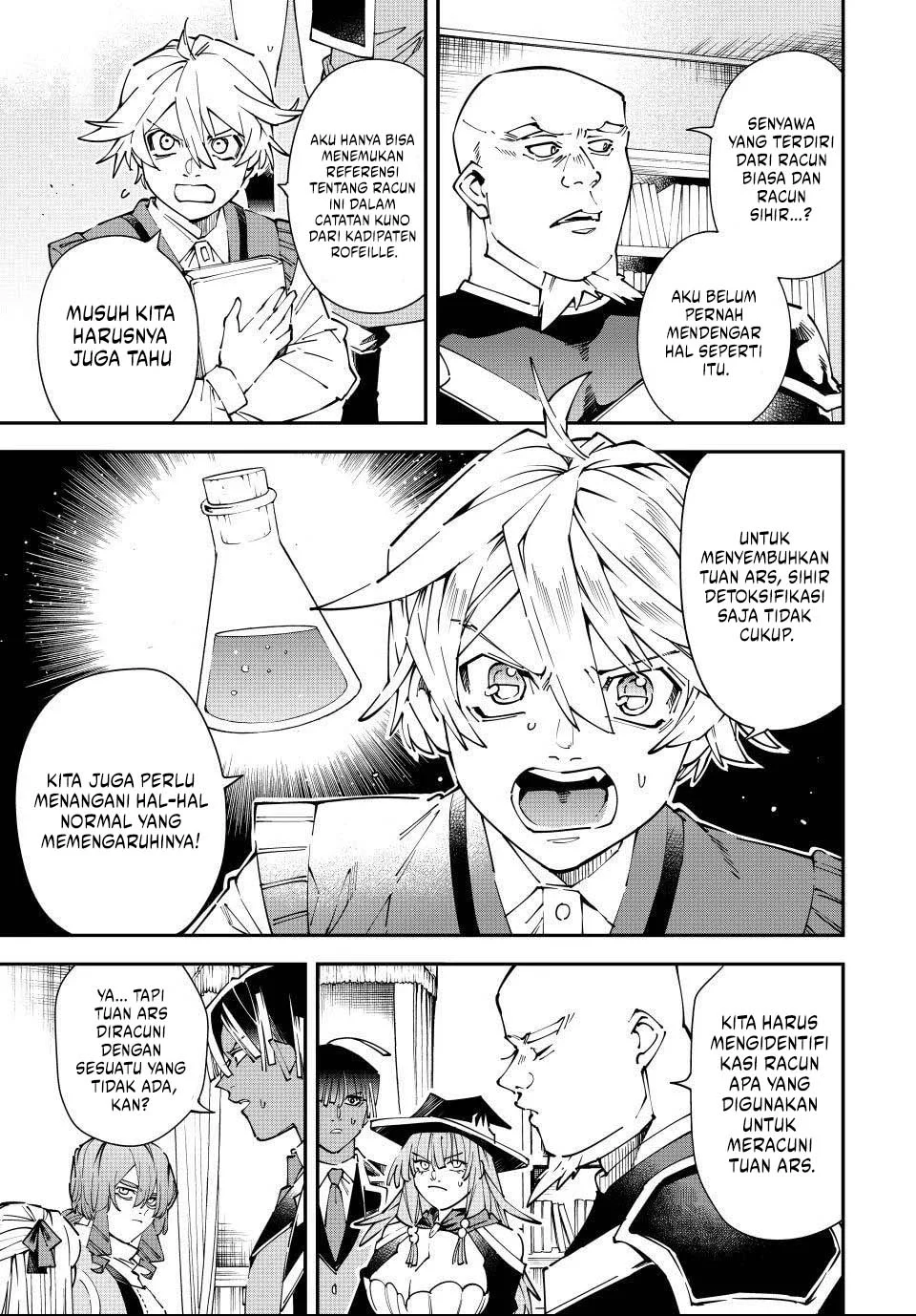 Reincarnated as an Aristocrat with an Appraisal Skill Chapter 169 - halaman 4