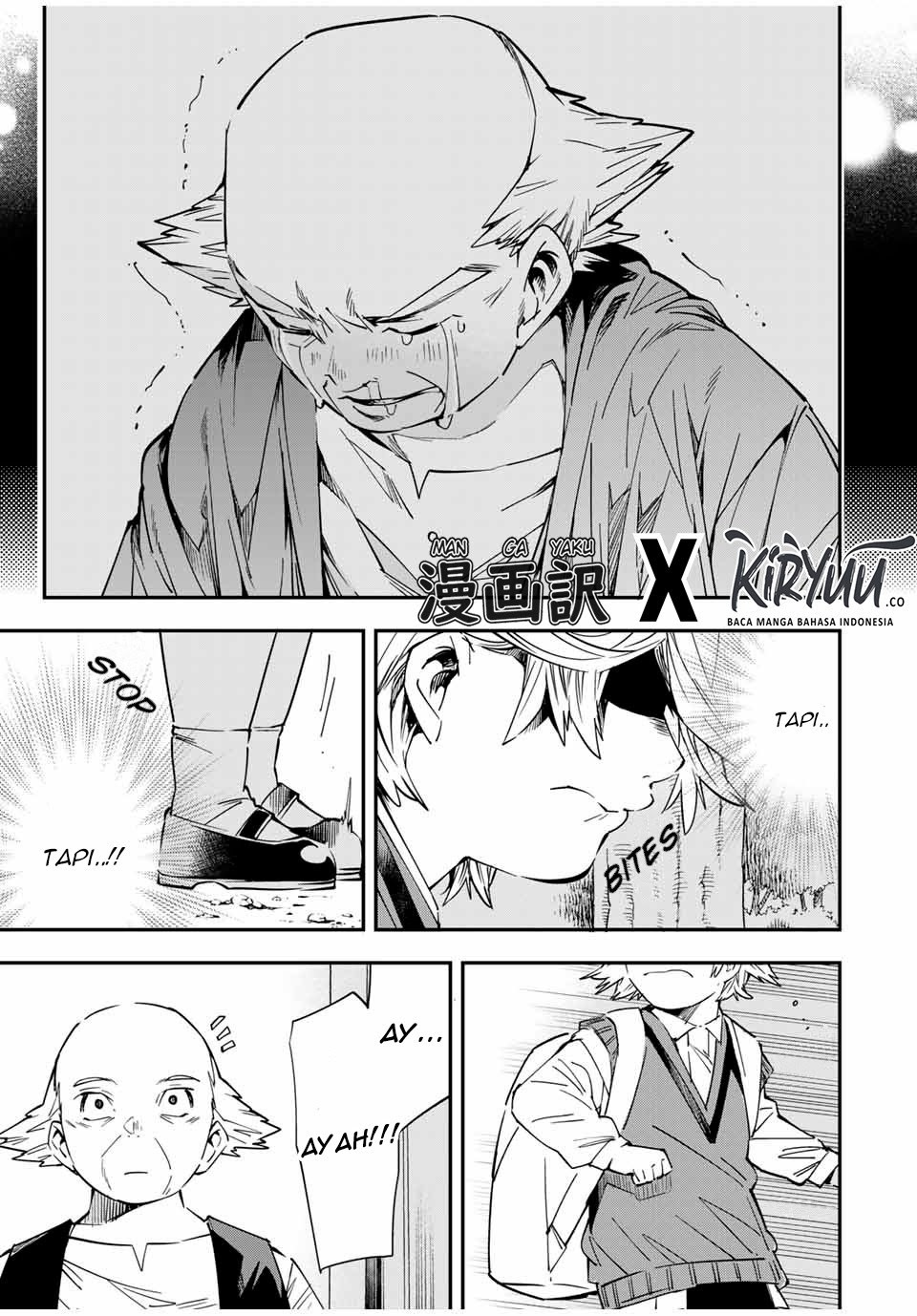 Reincarnated as an Aristocrat with an Appraisal Skill Chapter 17 - halaman 10