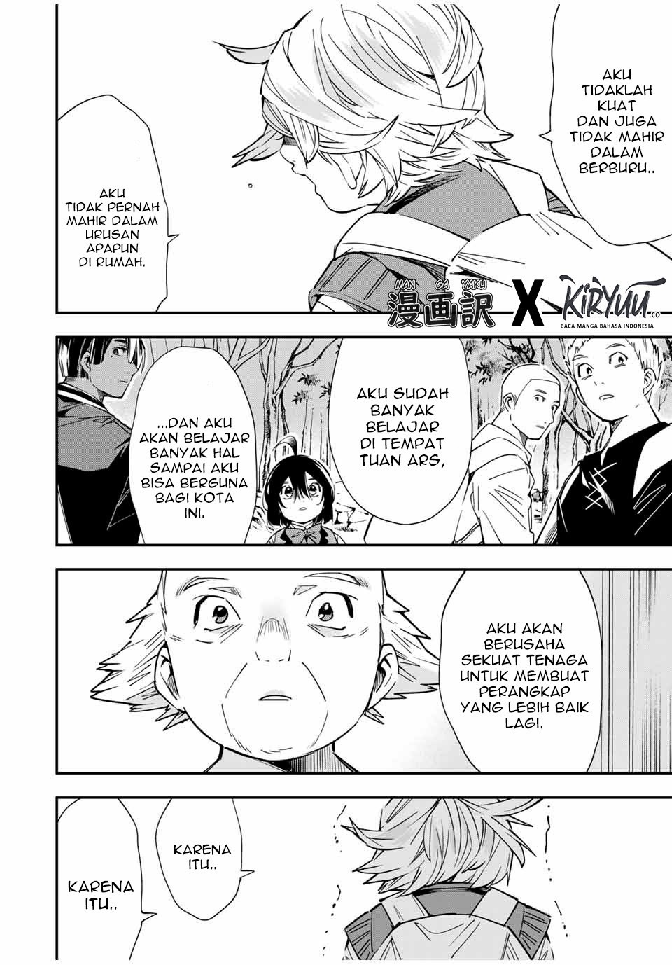 Reincarnated as an Aristocrat with an Appraisal Skill Chapter 17 - halaman 11