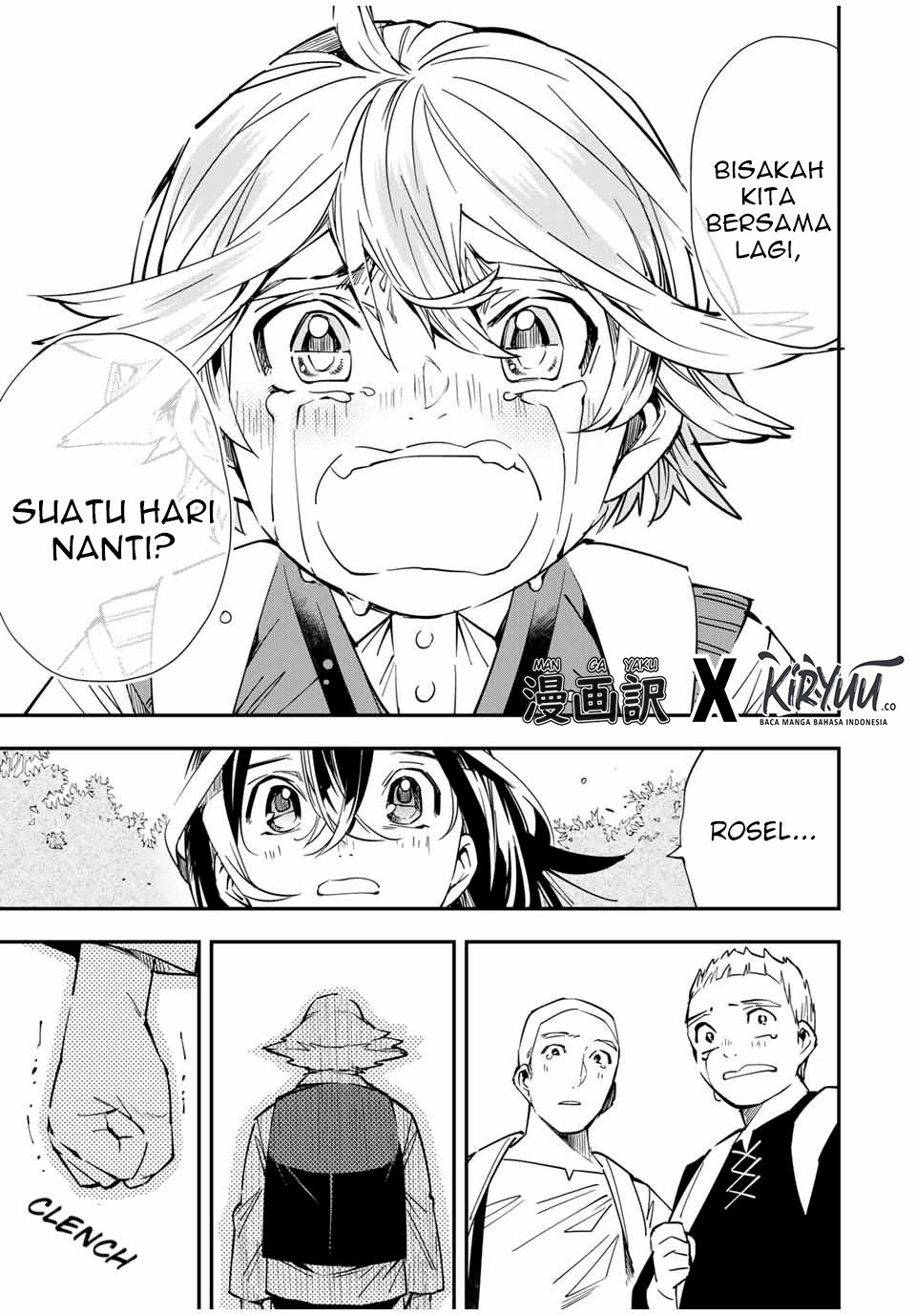 Reincarnated as an Aristocrat with an Appraisal Skill Chapter 17 - halaman 12