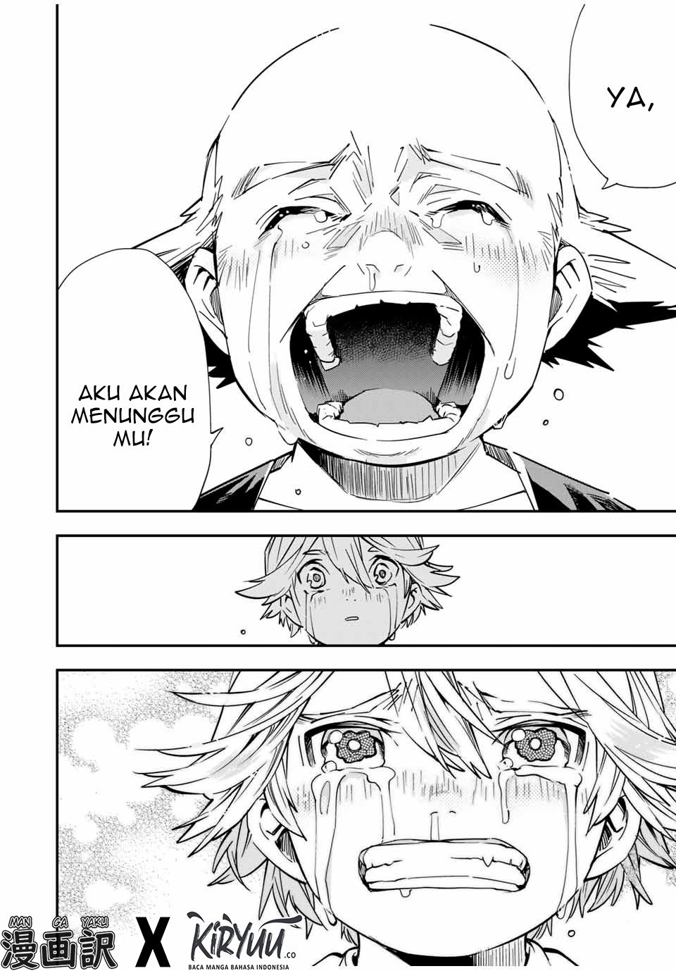 Reincarnated as an Aristocrat with an Appraisal Skill Chapter 17 - halaman 13
