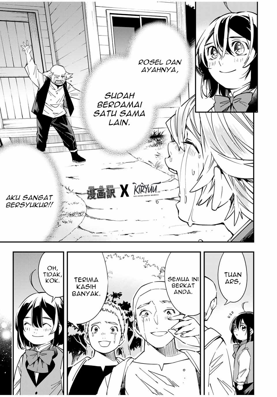 Reincarnated as an Aristocrat with an Appraisal Skill Chapter 17 - halaman 14