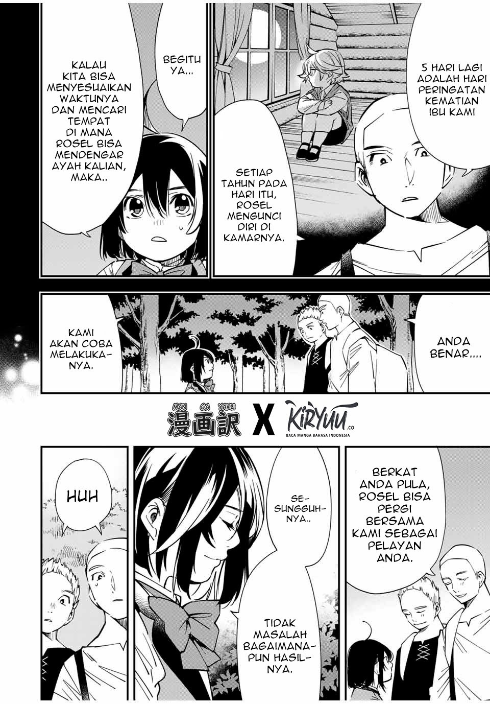 Reincarnated as an Aristocrat with an Appraisal Skill Chapter 17 - halaman 17