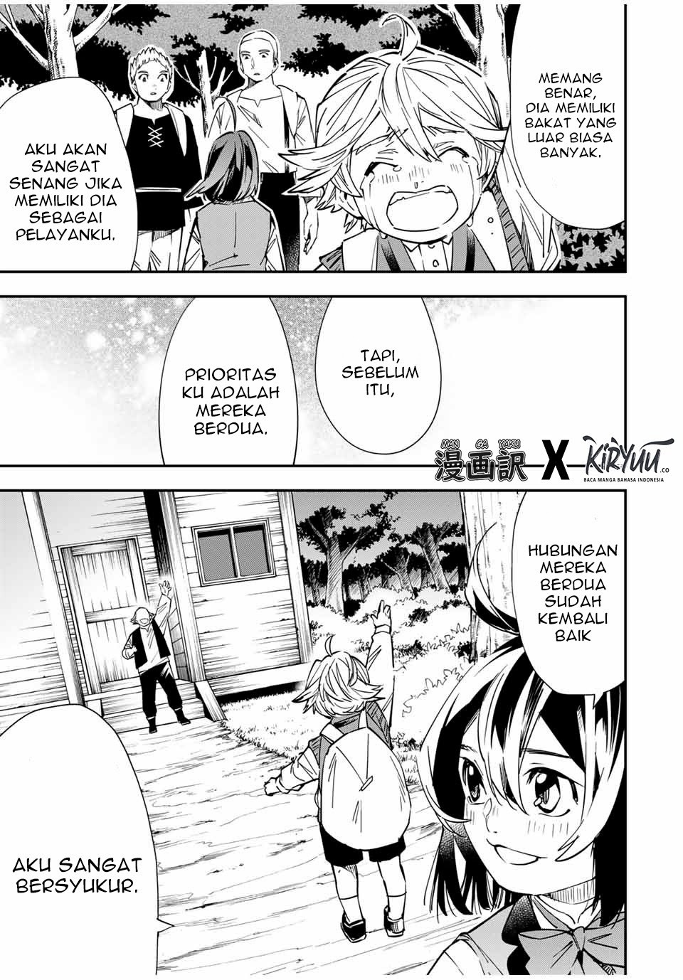 Reincarnated as an Aristocrat with an Appraisal Skill Chapter 17 - halaman 18