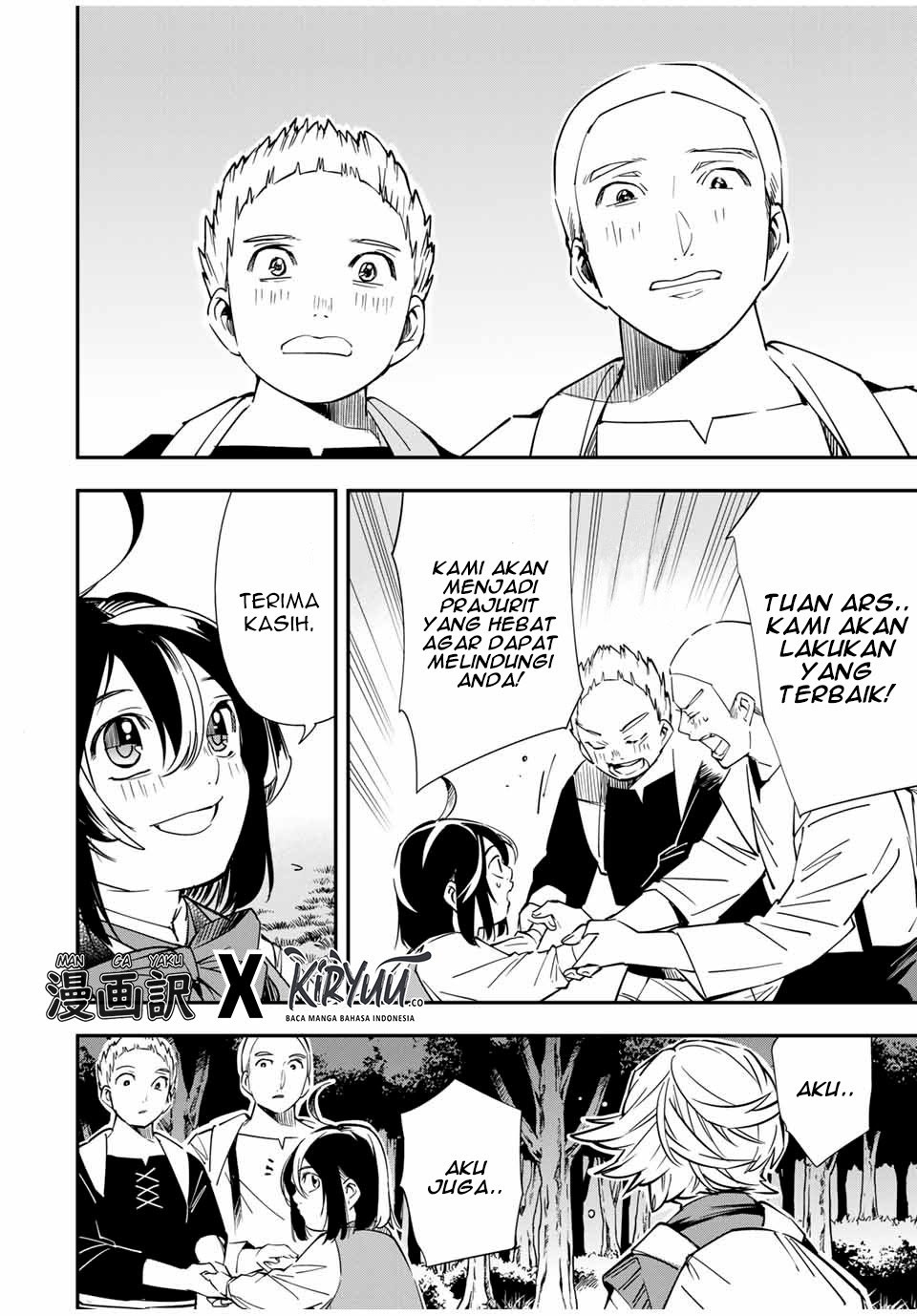 Reincarnated as an Aristocrat with an Appraisal Skill Chapter 17 - halaman 19