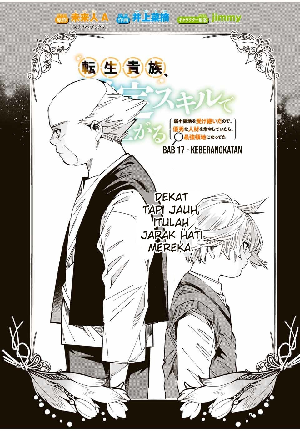 Reincarnated as an Aristocrat with an Appraisal Skill Chapter 17 - halaman 2