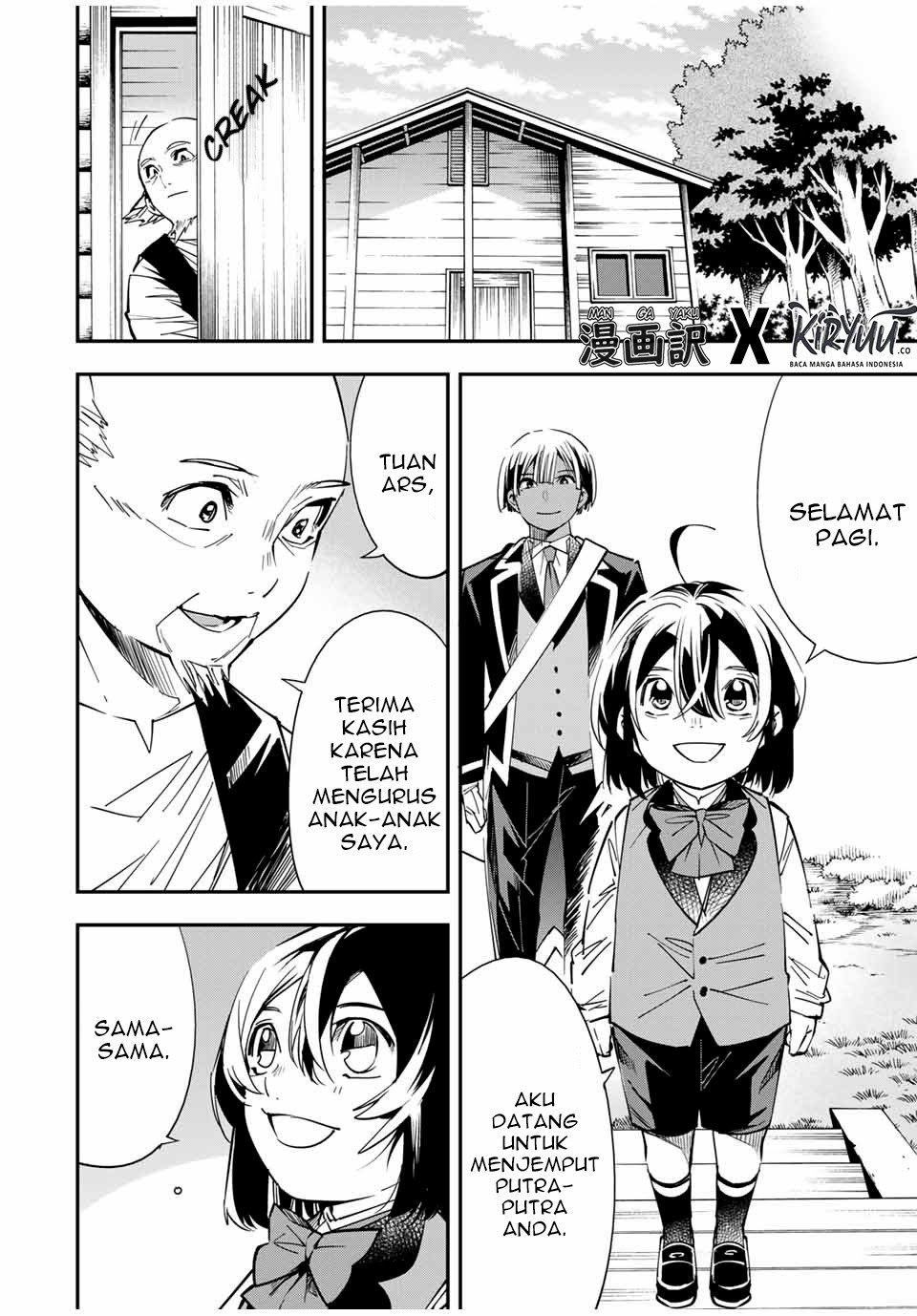 Reincarnated as an Aristocrat with an Appraisal Skill Chapter 17 - halaman 3