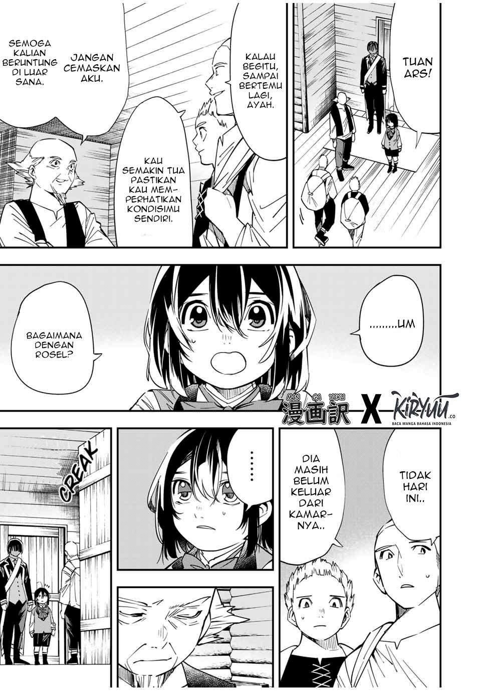 Reincarnated as an Aristocrat with an Appraisal Skill Chapter 17 - halaman 4