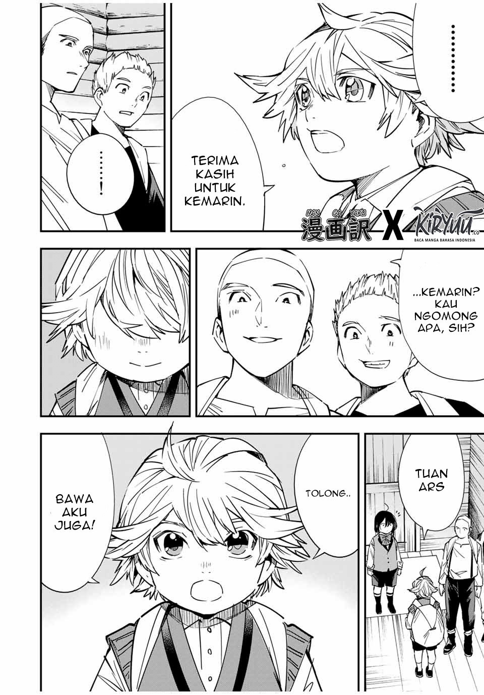 Reincarnated as an Aristocrat with an Appraisal Skill Chapter 17 - halaman 7