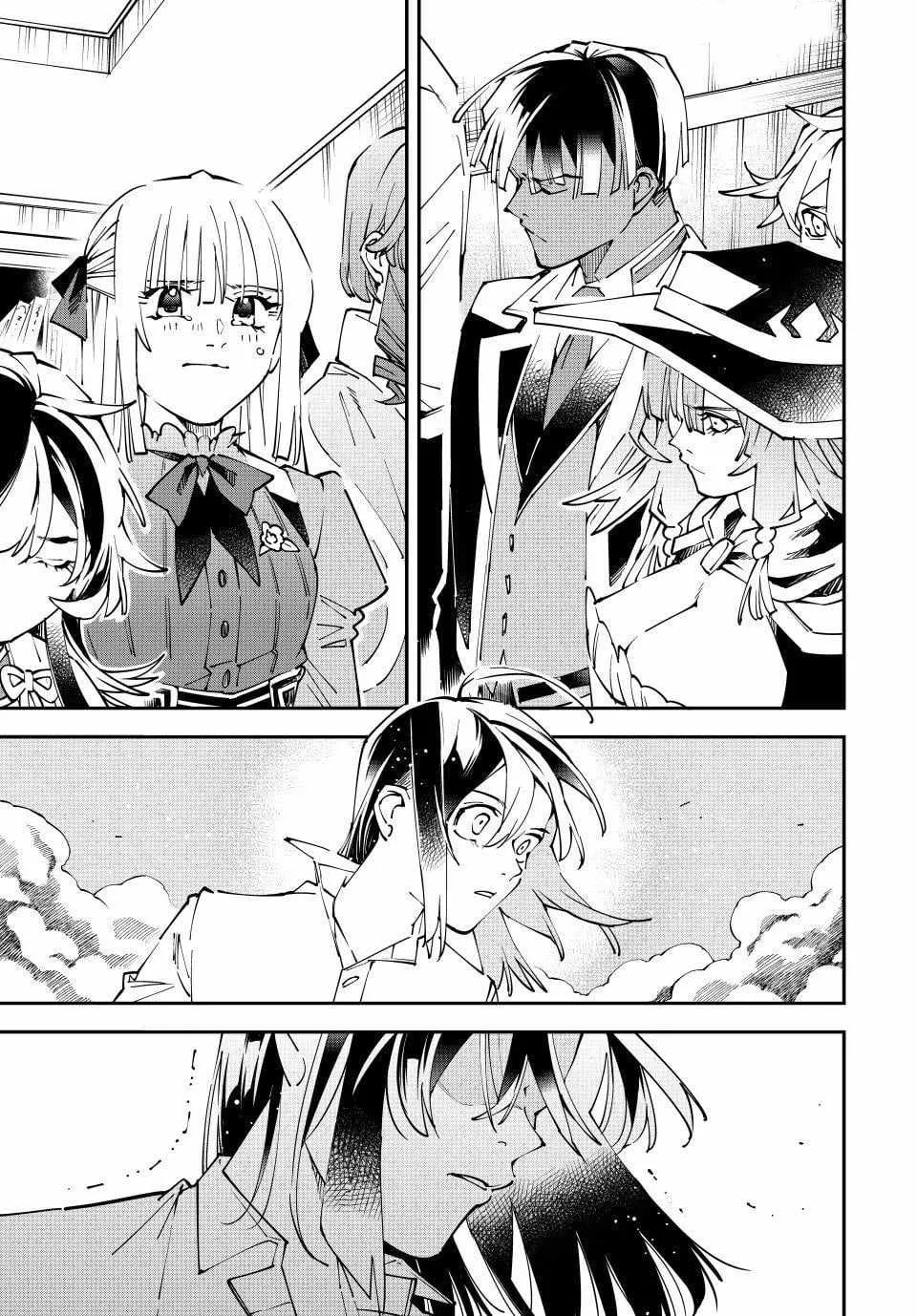 Reincarnated as an Aristocrat with an Appraisal Skill Chapter 170 - halaman 12