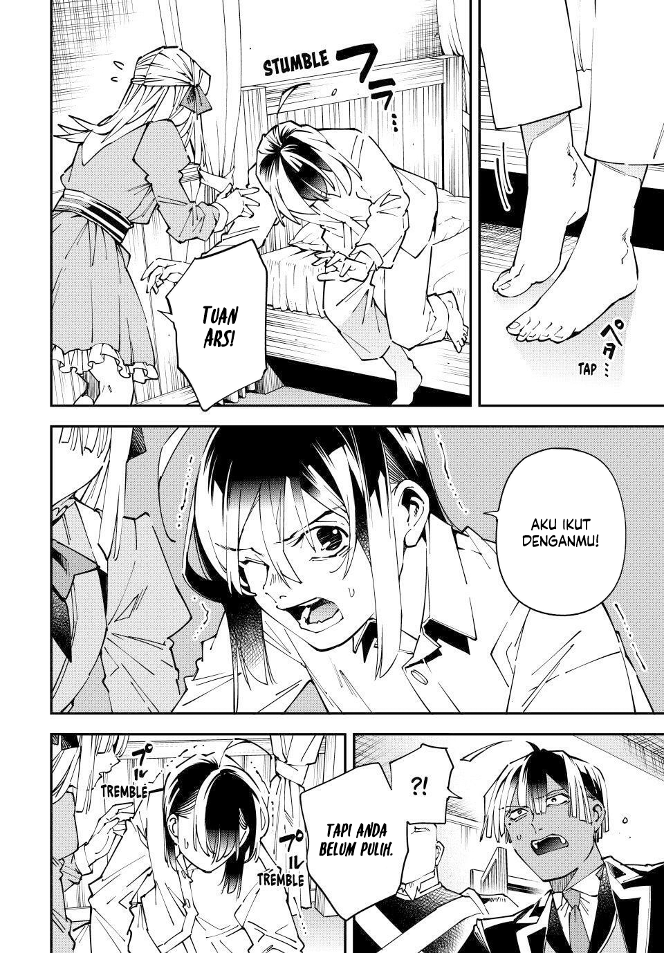 Reincarnated as an Aristocrat with an Appraisal Skill Chapter 171 - halaman 11