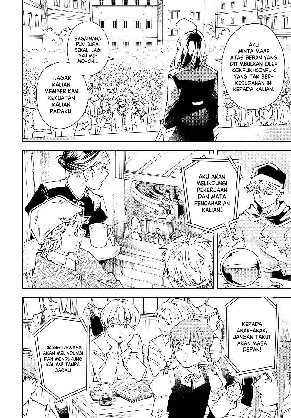 Reincarnated as an Aristocrat with an Appraisal Skill Chapter 171 - halaman 15