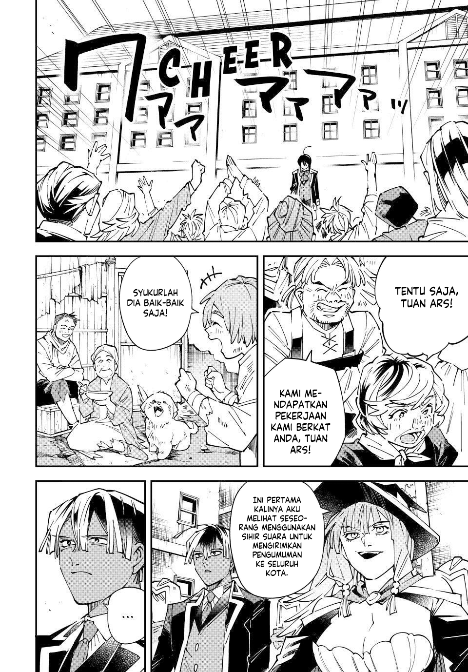 Reincarnated as an Aristocrat with an Appraisal Skill Chapter 171 - halaman 17