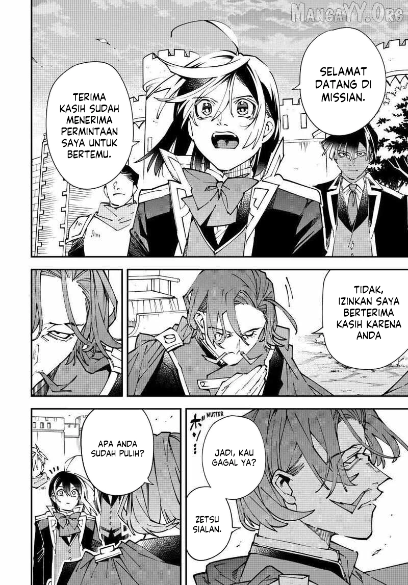 Reincarnated as an Aristocrat with an Appraisal Skill Chapter 172 - halaman 8