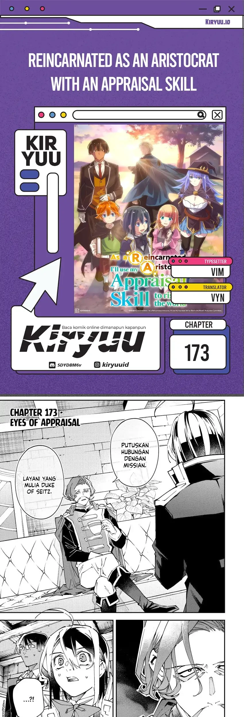 Reincarnated as an Aristocrat with an Appraisal Skill Chapter 173 - halaman 1