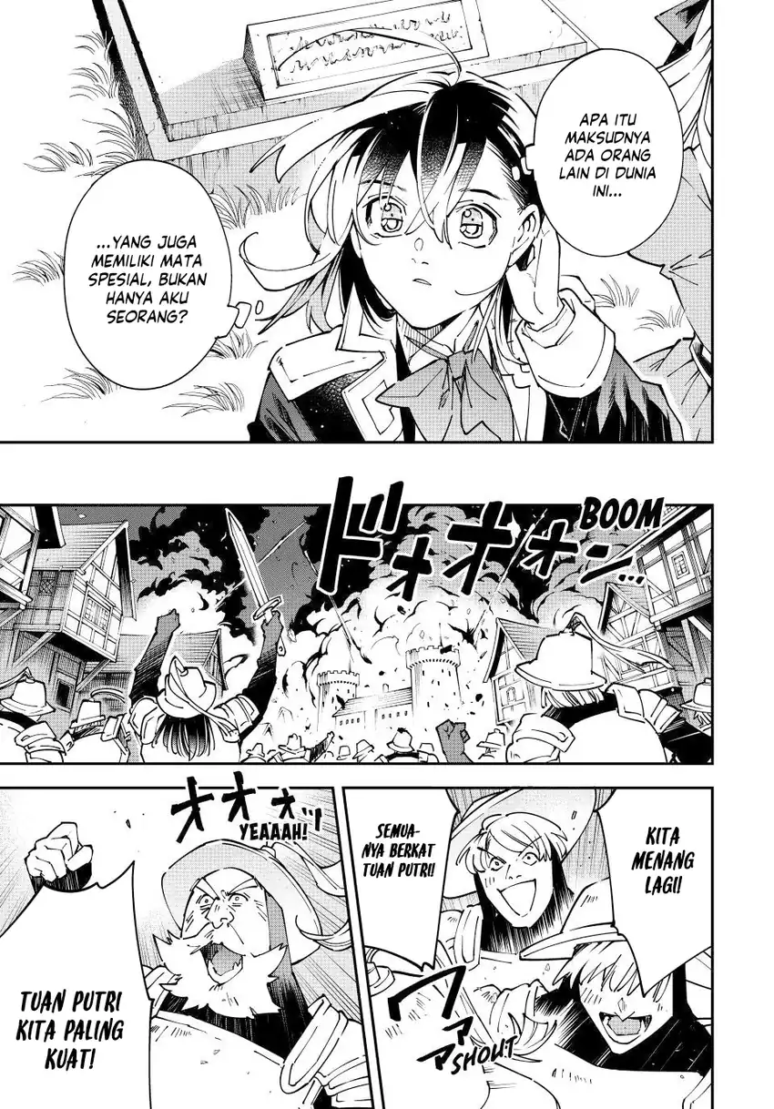 Reincarnated as an Aristocrat with an Appraisal Skill Chapter 173 - halaman 18
