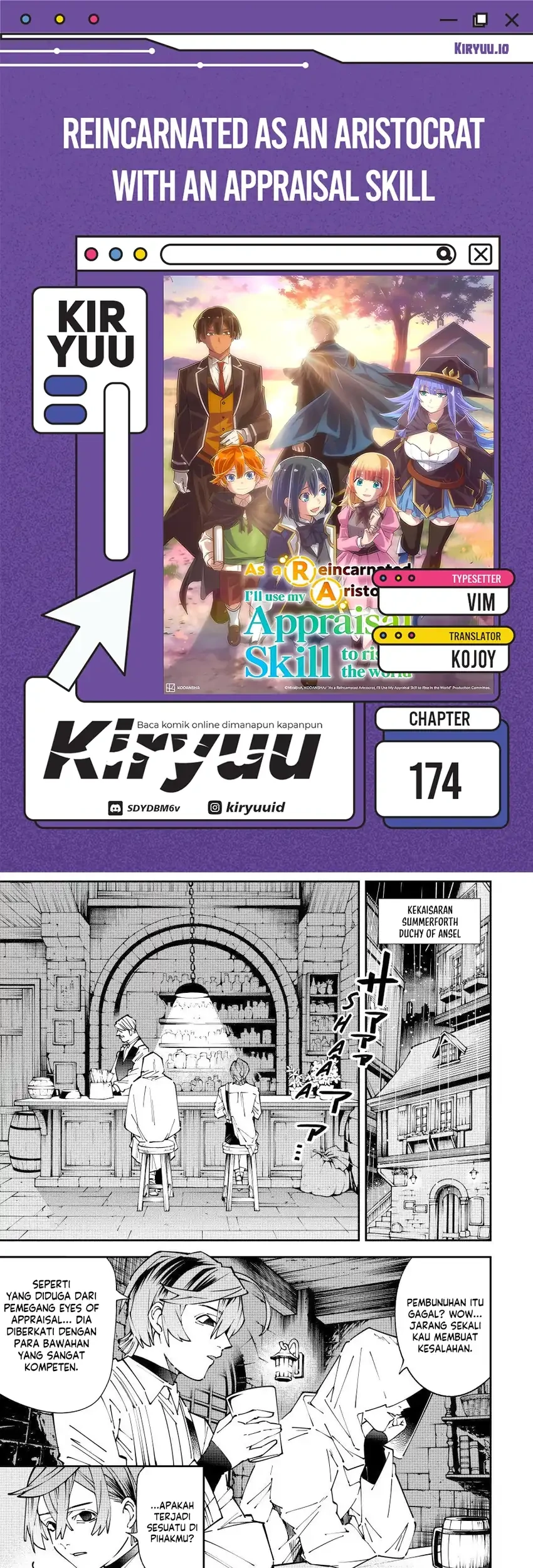 Reincarnated as an Aristocrat with an Appraisal Skill Chapter 174 - halaman 1