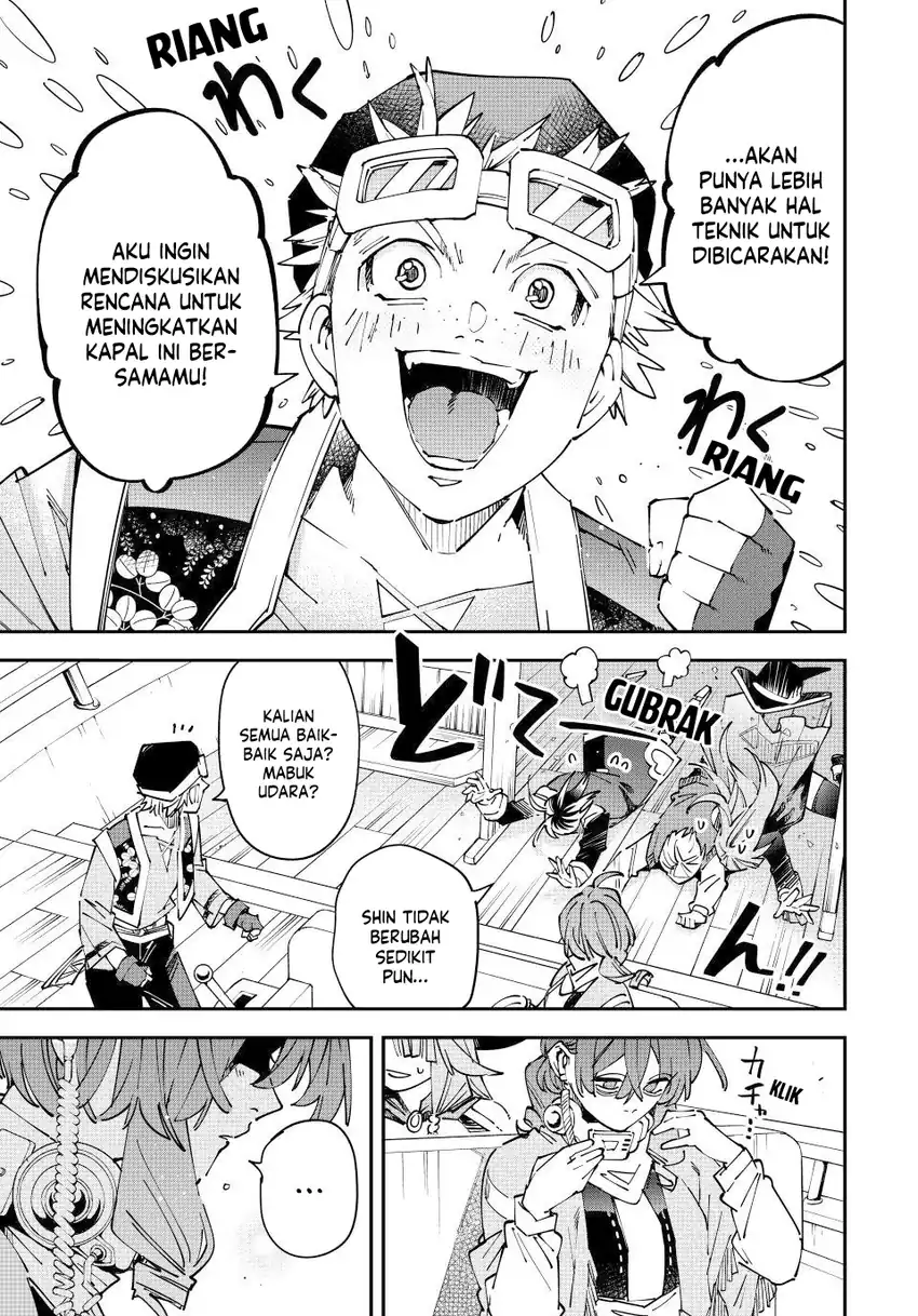 Reincarnated as an Aristocrat with an Appraisal Skill Chapter 174 - halaman 18