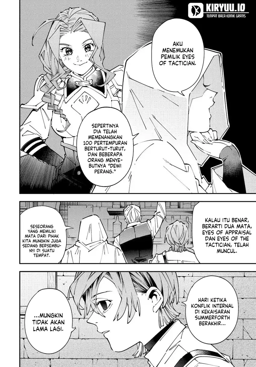 Reincarnated as an Aristocrat with an Appraisal Skill Chapter 174 - halaman 3