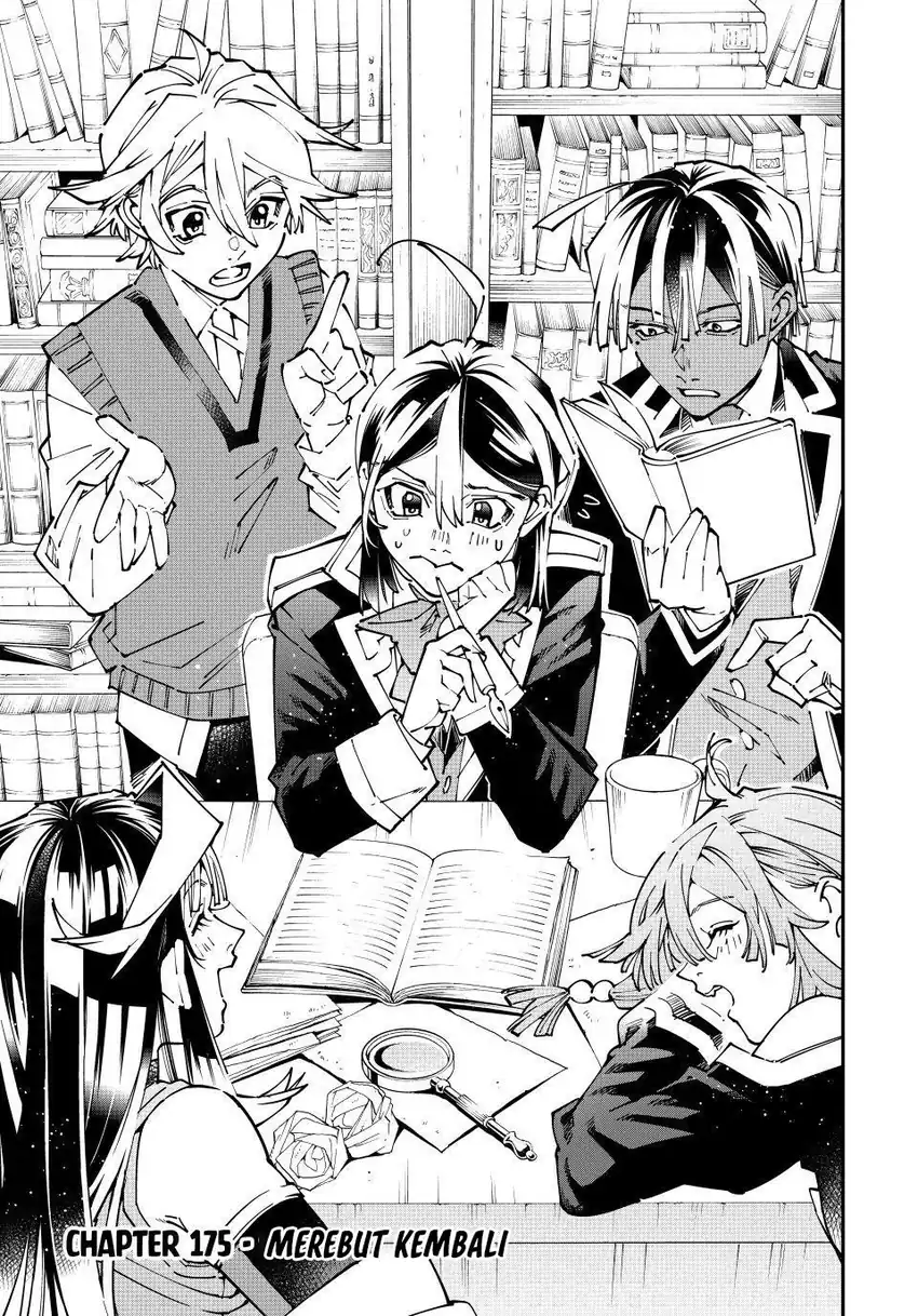 Reincarnated as an Aristocrat with an Appraisal Skill Chapter 175 - halaman 4