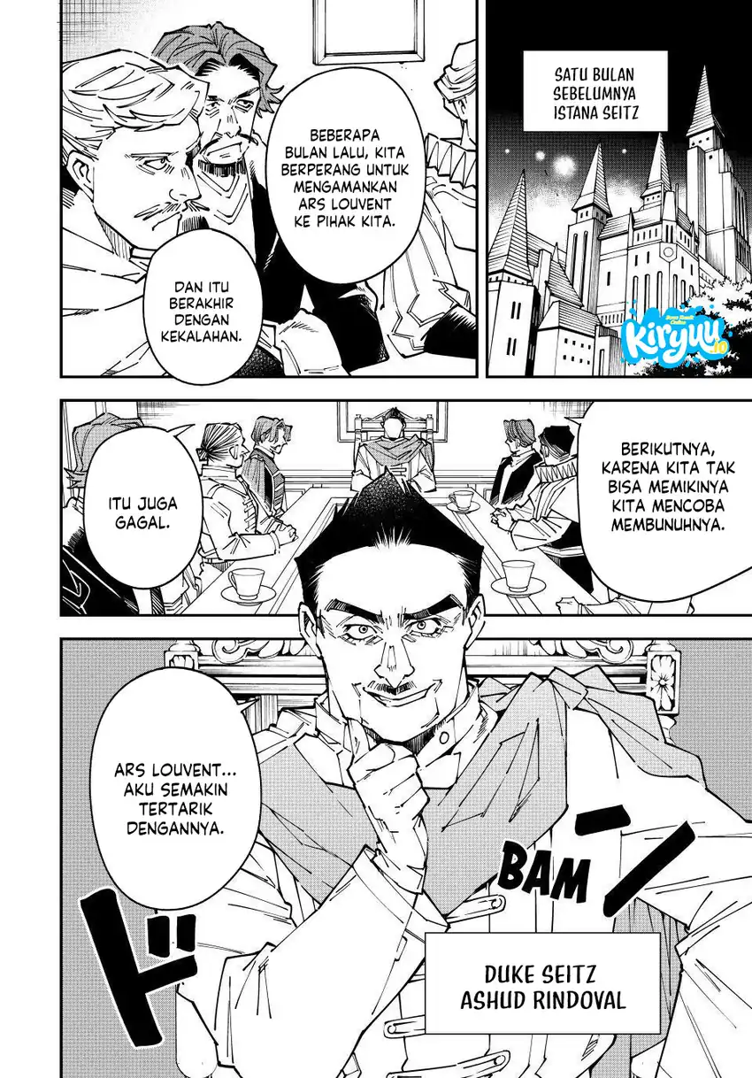 Reincarnated as an Aristocrat with an Appraisal Skill Chapter 175 - halaman 5