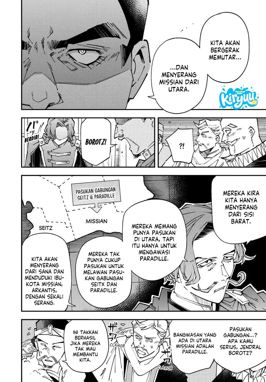 Reincarnated as an Aristocrat with an Appraisal Skill Chapter 175 - halaman 7