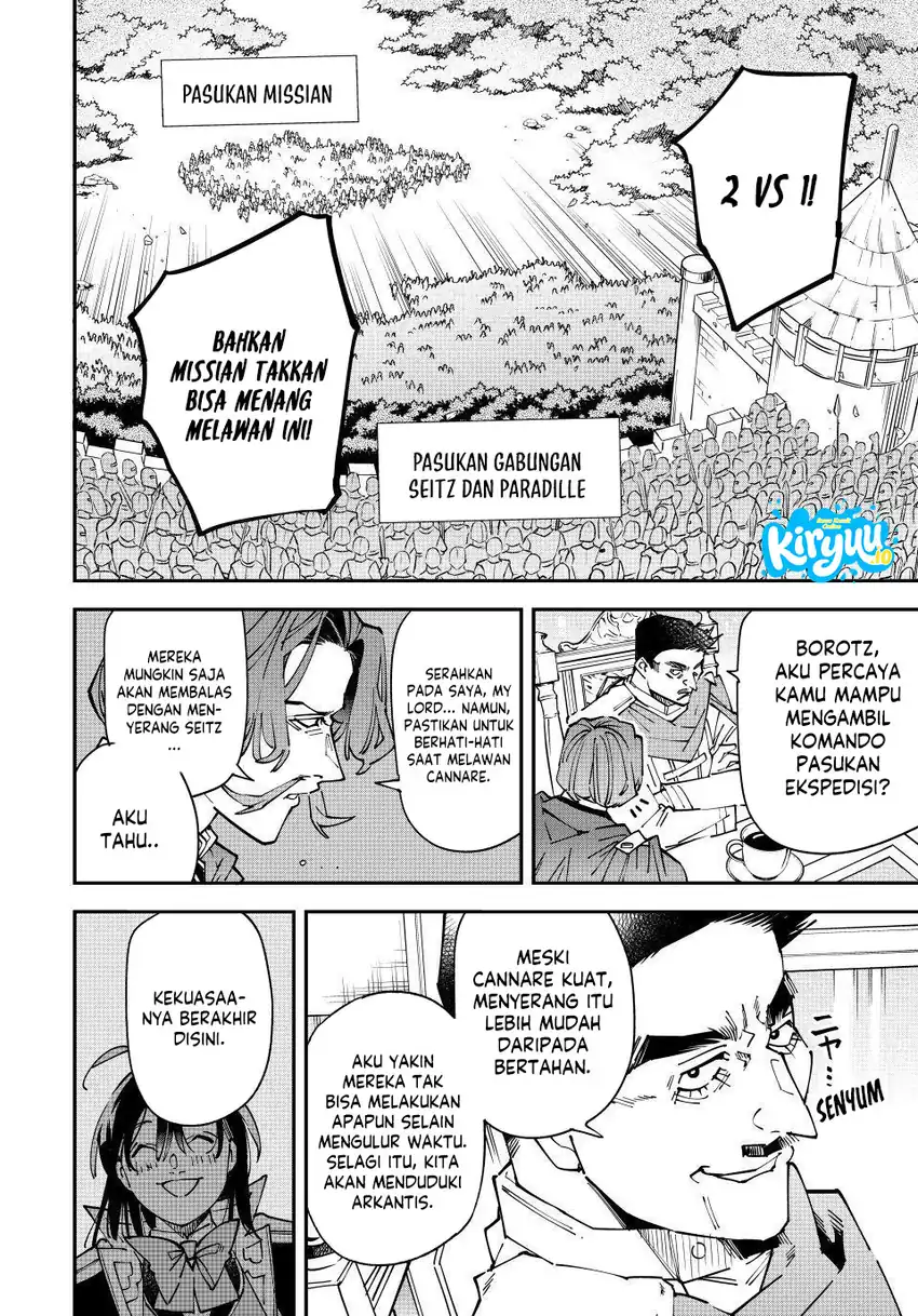 Reincarnated as an Aristocrat with an Appraisal Skill Chapter 175 - halaman 9