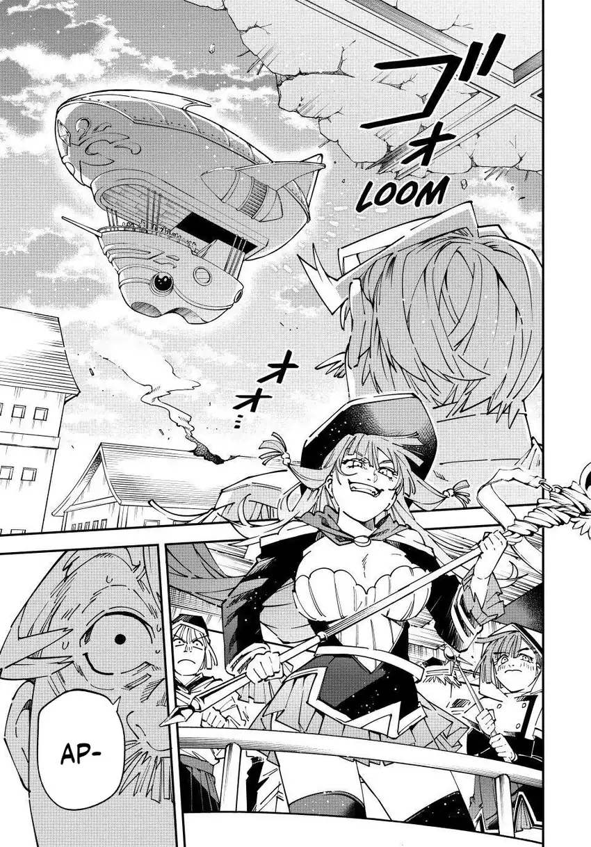Reincarnated as an Aristocrat with an Appraisal Skill Chapter 176 - halaman 12
