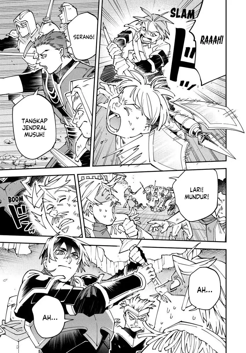 Reincarnated as an Aristocrat with an Appraisal Skill Chapter 176 - halaman 16