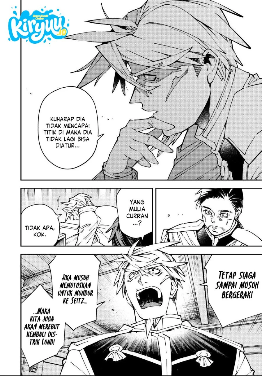 Reincarnated as an Aristocrat with an Appraisal Skill Chapter 177 - halaman 11