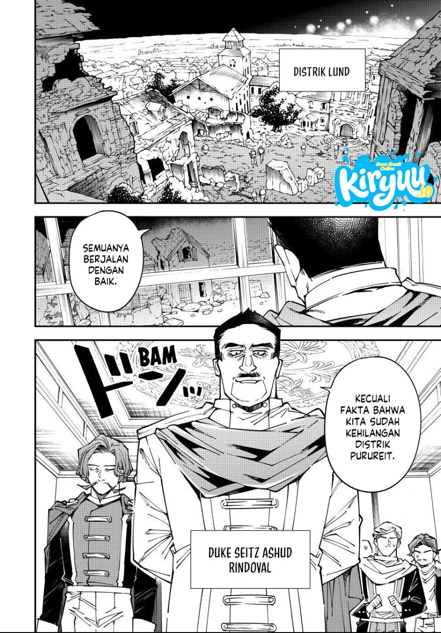 Reincarnated as an Aristocrat with an Appraisal Skill Chapter 177 - halaman 13