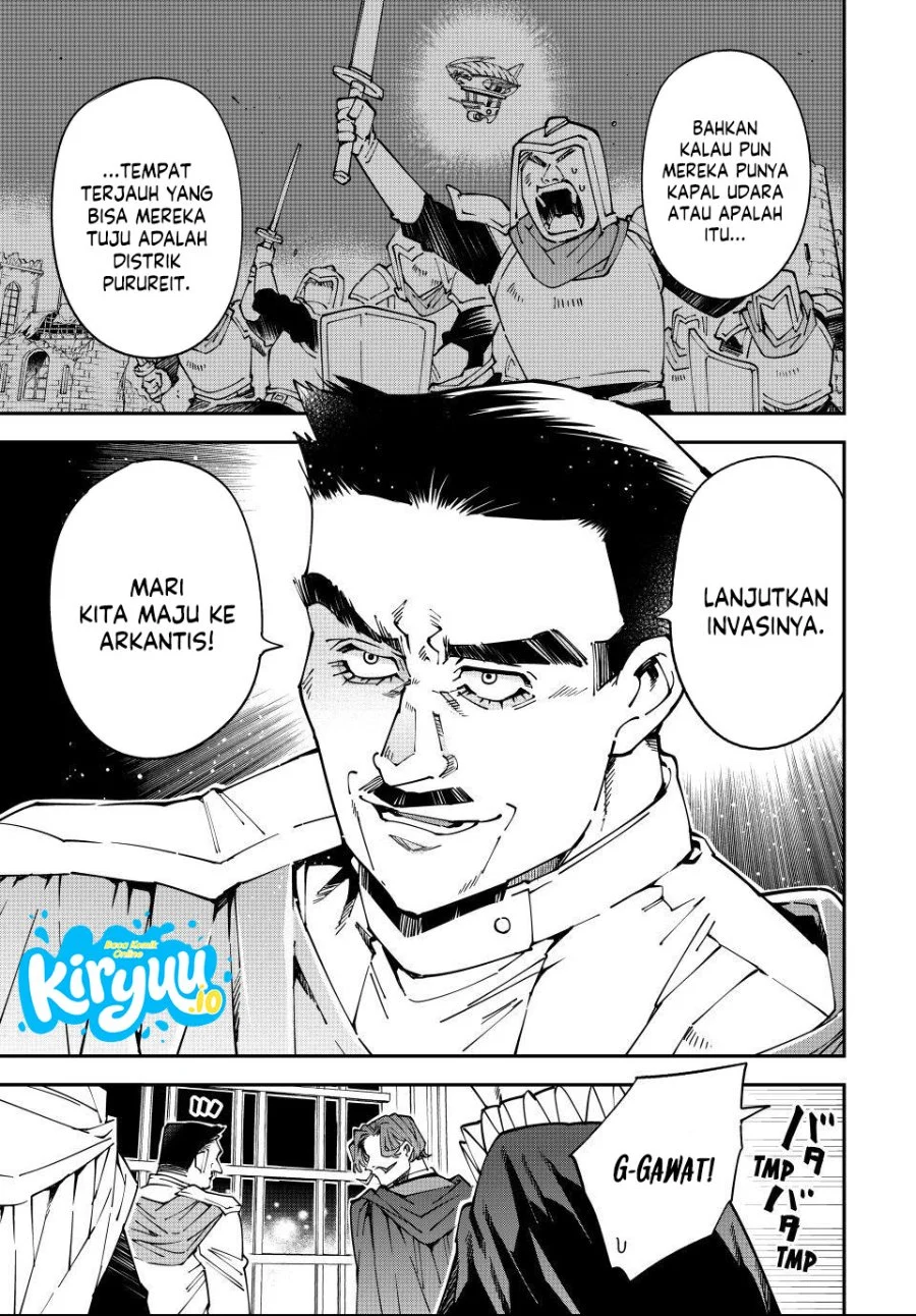 Reincarnated as an Aristocrat with an Appraisal Skill Chapter 177 - halaman 16