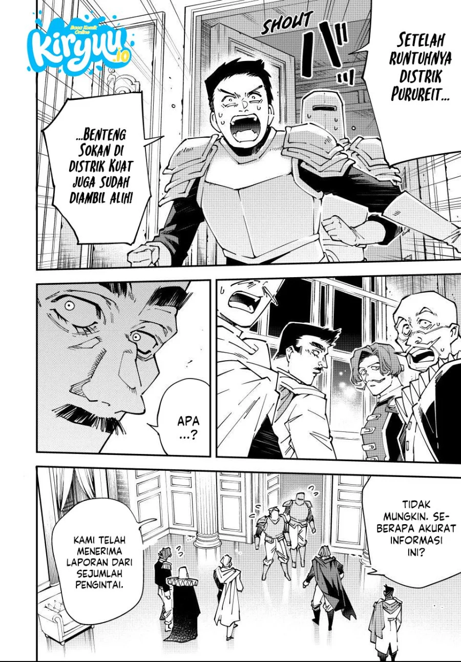 Reincarnated as an Aristocrat with an Appraisal Skill Chapter 177 - halaman 17