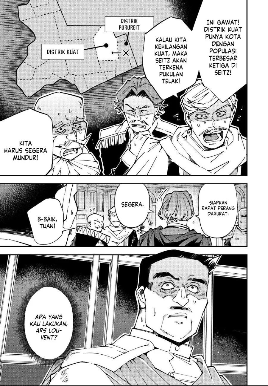 Reincarnated as an Aristocrat with an Appraisal Skill Chapter 177 - halaman 18