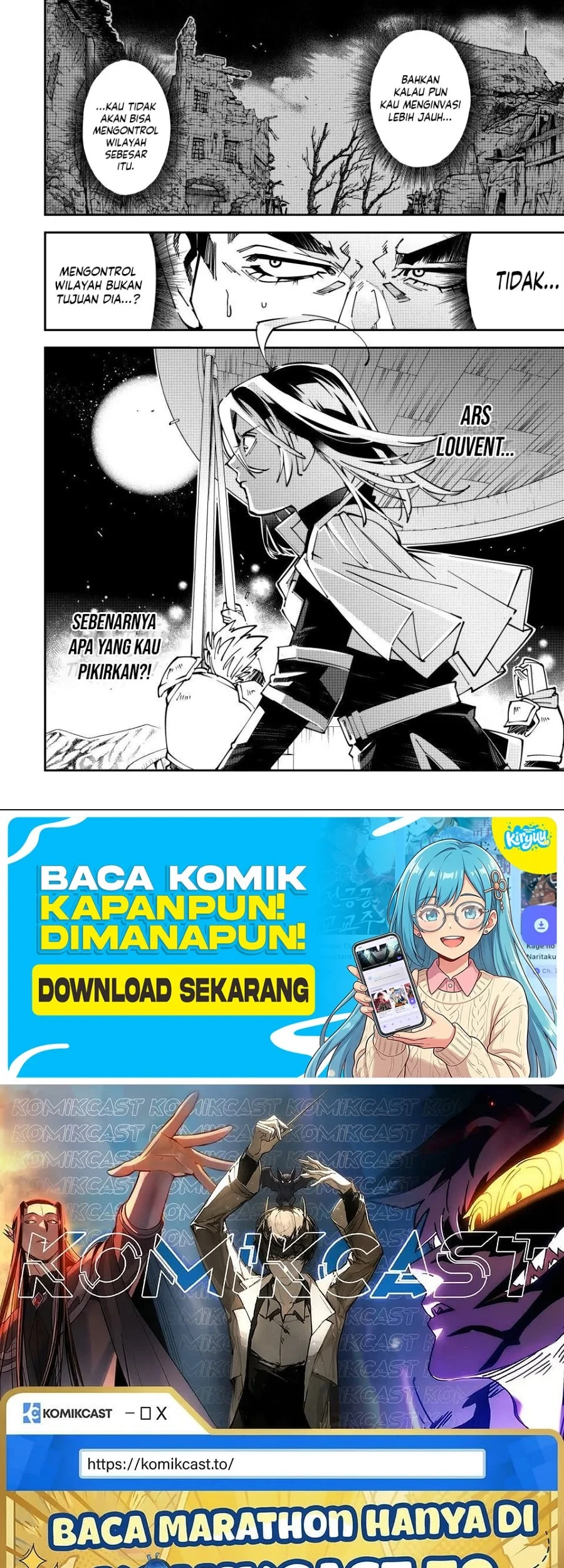 Reincarnated as an Aristocrat with an Appraisal Skill Chapter 177 - halaman 19