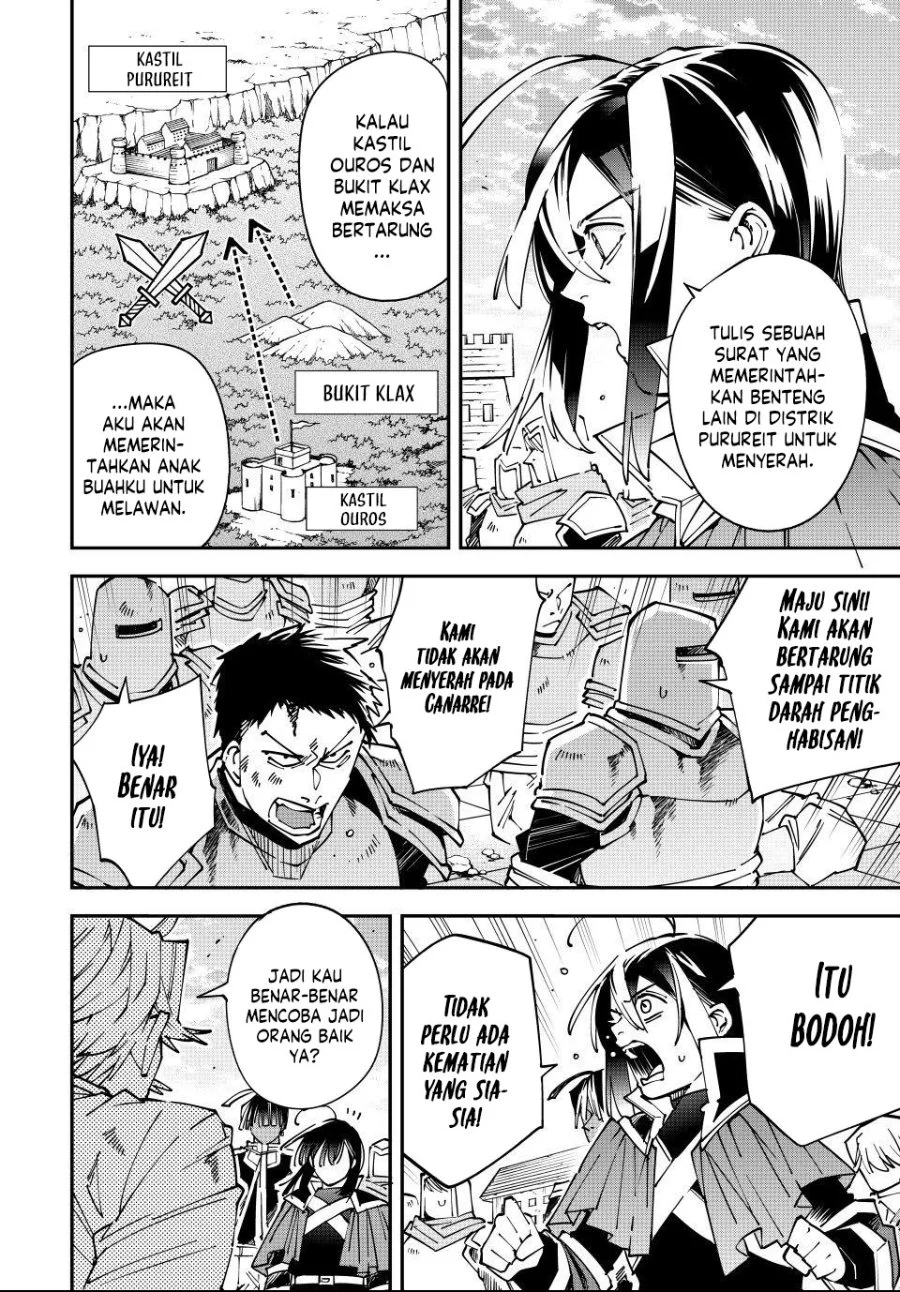 Reincarnated as an Aristocrat with an Appraisal Skill Chapter 177 - halaman 5