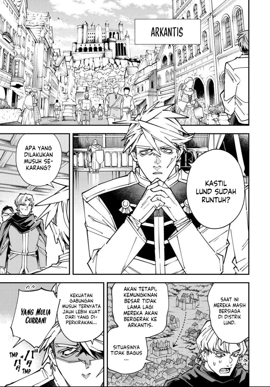 Reincarnated as an Aristocrat with an Appraisal Skill Chapter 177 - halaman 8