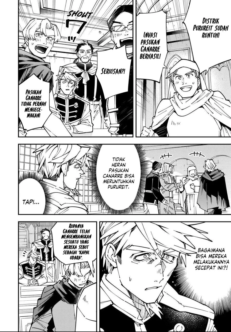 Reincarnated as an Aristocrat with an Appraisal Skill Chapter 177 - halaman 9