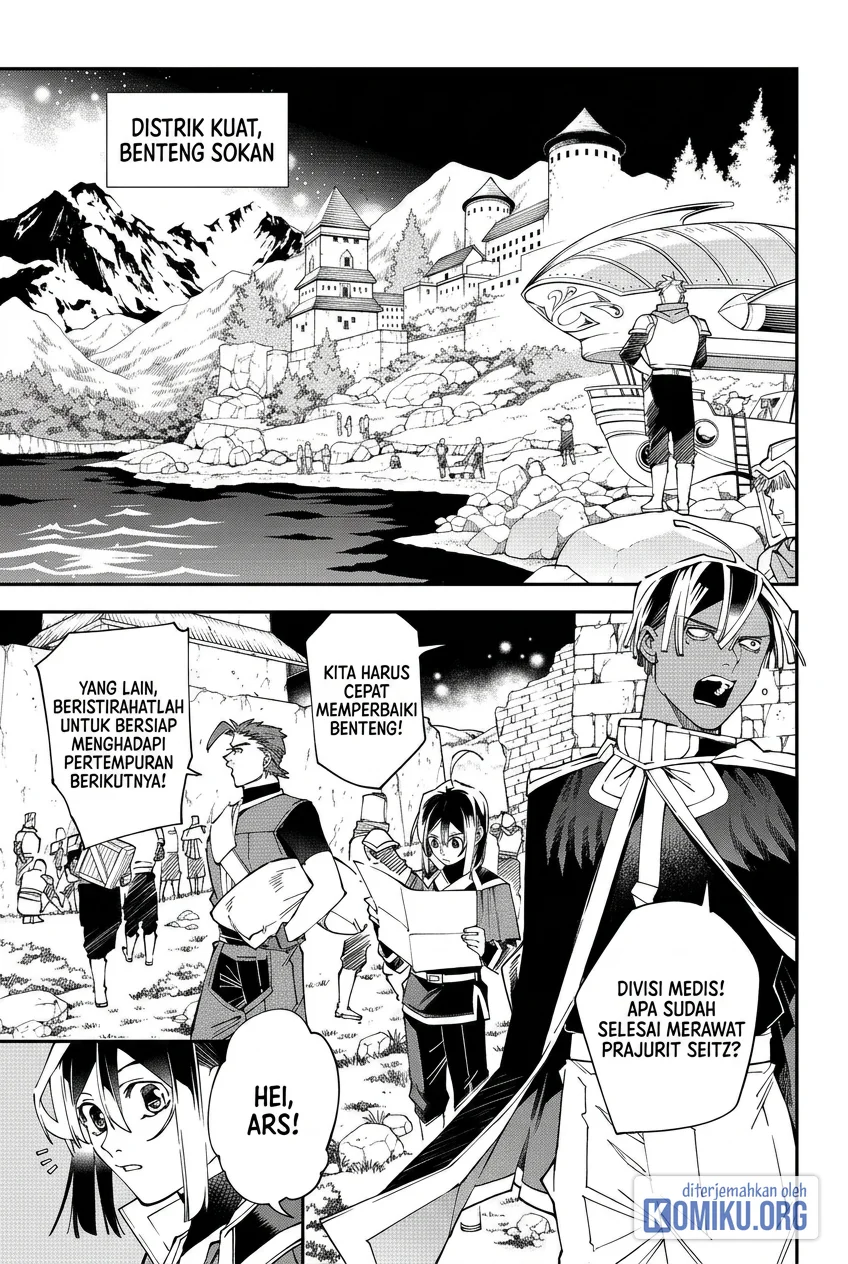 Reincarnated as an Aristocrat with an Appraisal Skill Chapter 178 - halaman 1