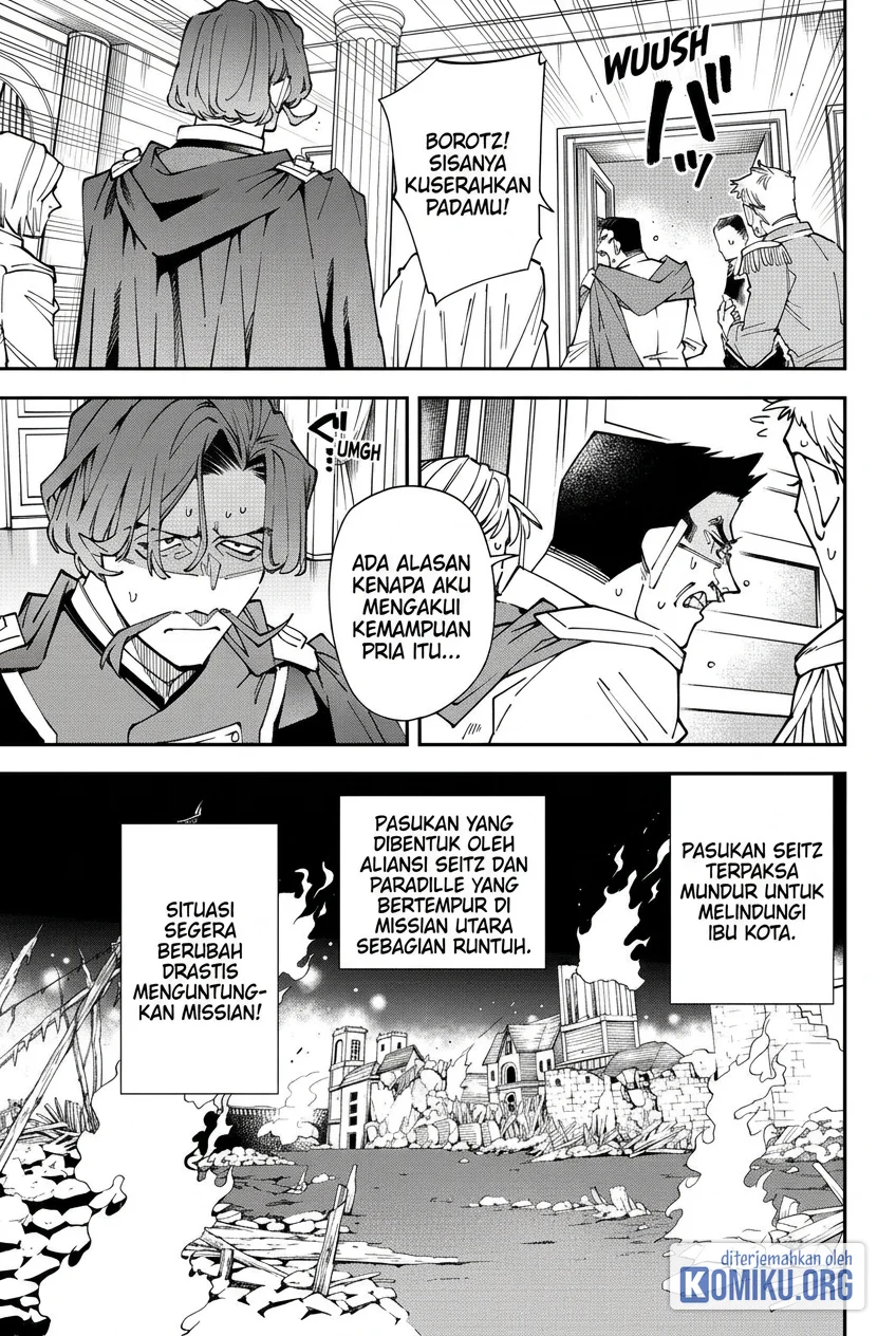 Reincarnated as an Aristocrat with an Appraisal Skill Chapter 178 - halaman 19