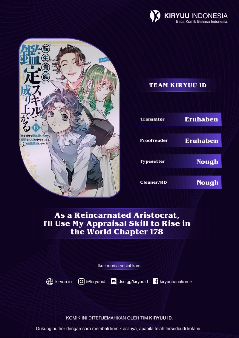 Reincarnated as an Aristocrat with an Appraisal Skill Chapter 179 - halaman 1