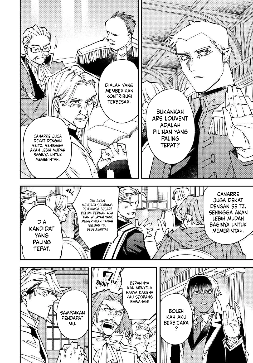 Reincarnated as an Aristocrat with an Appraisal Skill Chapter 179 - halaman 14