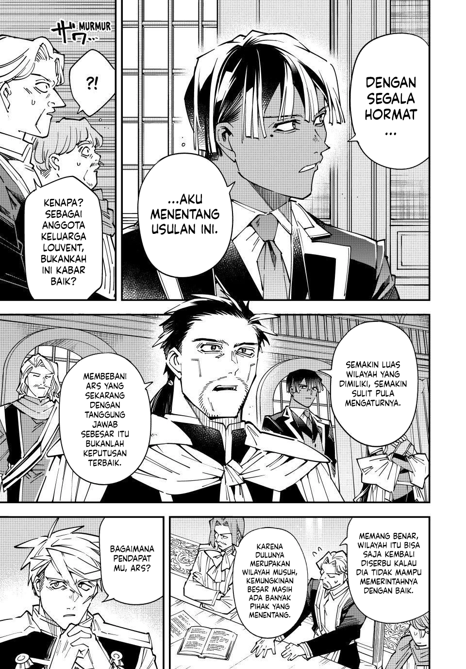 Reincarnated as an Aristocrat with an Appraisal Skill Chapter 179 - halaman 15