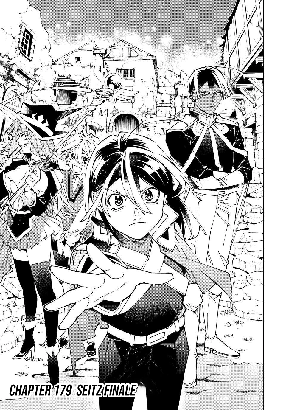 Reincarnated as an Aristocrat with an Appraisal Skill Chapter 179 - halaman 4