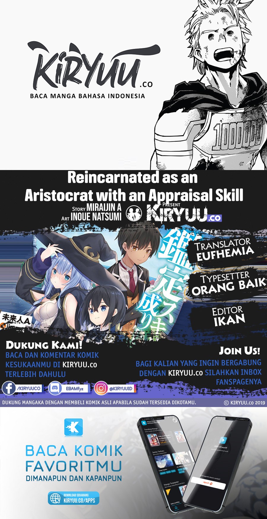 Reincarnated as an Aristocrat with an Appraisal Skill Chapter 18 - halaman 1