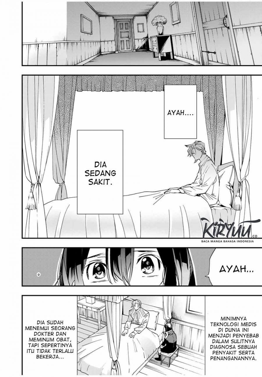 Reincarnated as an Aristocrat with an Appraisal Skill Chapter 18 - halaman 11