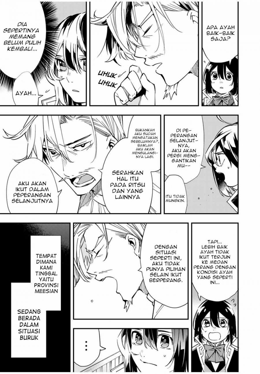 Reincarnated as an Aristocrat with an Appraisal Skill Chapter 18 - halaman 12