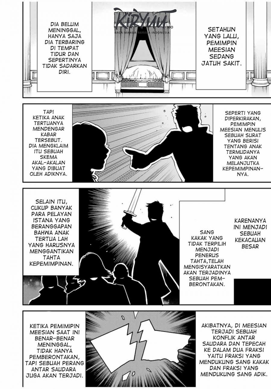 Reincarnated as an Aristocrat with an Appraisal Skill Chapter 18 - halaman 13