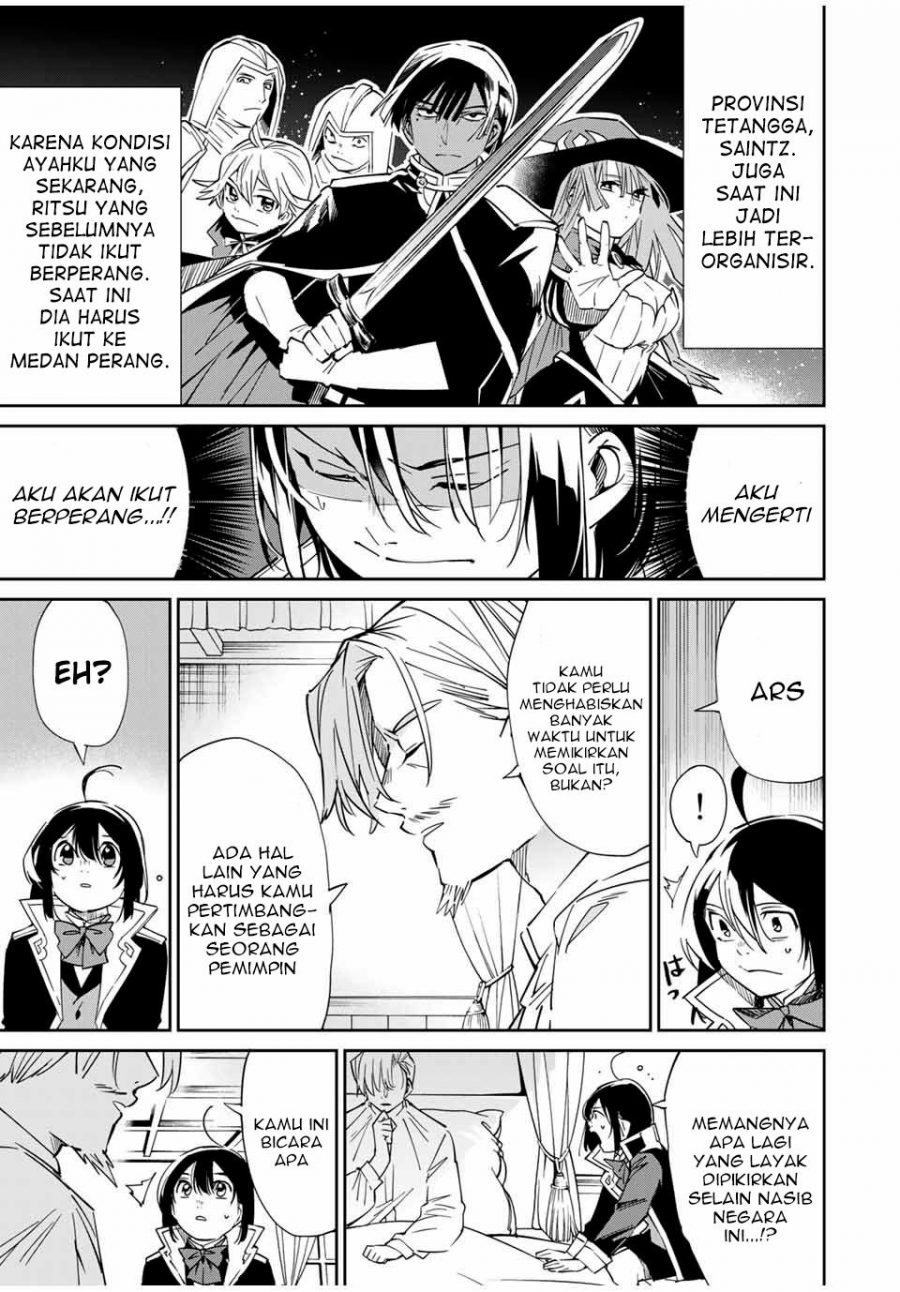 Reincarnated as an Aristocrat with an Appraisal Skill Chapter 18 - halaman 14