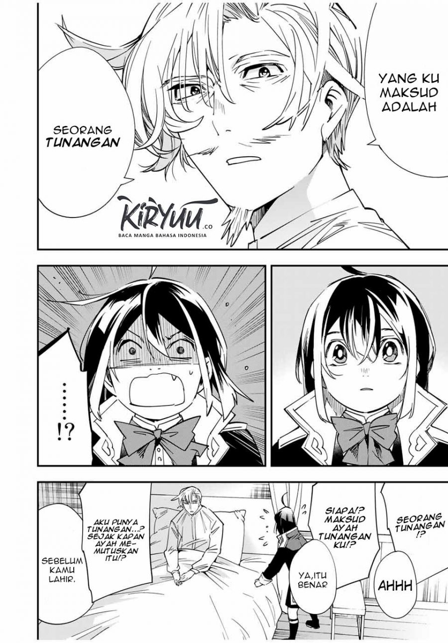 Reincarnated as an Aristocrat with an Appraisal Skill Chapter 18 - halaman 15